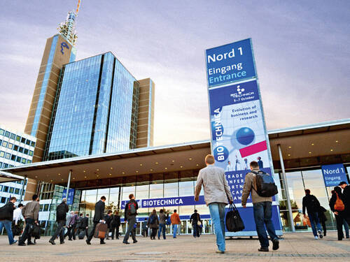 Entrance Hannover Fairground Entrance Hannover Fairground